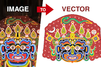 do image to vector tracing