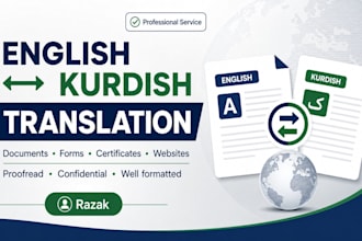 translate english to kurdish and kurdish to english