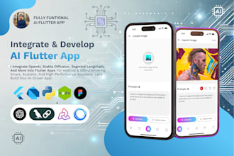 integrate and develop customized ai powered flutter apps