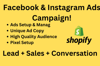 create shopify facebook ads campaign for high perfomance