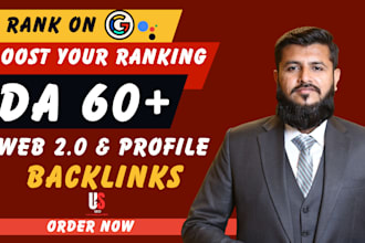 create high authority  seo web 2 0 dofollow link building profile backlinks