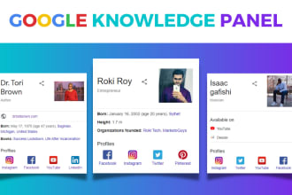 create a google knowledge panel for credibility