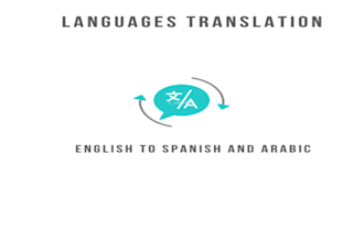 manually translate english to spanish or arabic translation