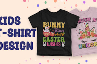 do unique kids t shirt and babies t shirt design