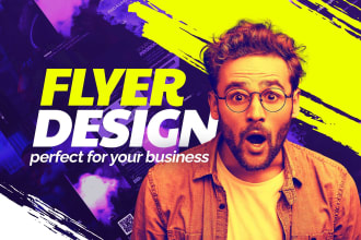 design awesome flyer, brochure, postcard, leaflet