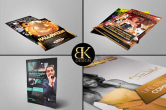 create an amazing, eye catching, planned flyer