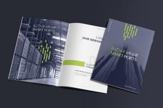 design a professional company profile with mockup