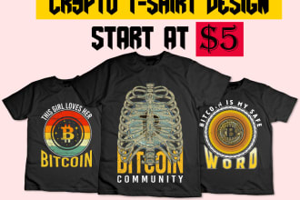 design custom crypto t shirt design bitcoin for merch