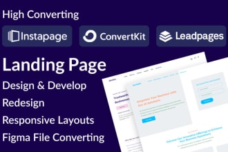 create landing page using instapage, leadpages, convertkit landing page