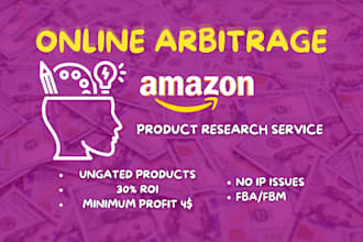 do product research for amazon online arbitrage