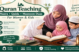teach quran with tajweed and masnoon duas to women and kids
