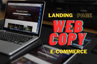 craft SEO friendly landing page copy for your ecommerce website
