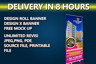 design your banner or sign