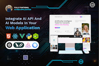 integrate ai models and ai API in your web application