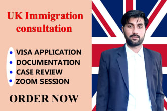 be your online lawyer for UK, USA visa immigration and application