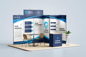 design trade show booth