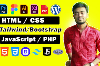 do psd pdf figma to html bootstrap javascript tailwind css conversion in 24 hour