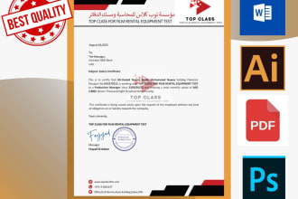 design salary and non objection certificate according to demands
