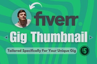 create your personalised gig image thumbnail