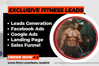 generate exclusive fitness leads weight loss leads design fitness landing page