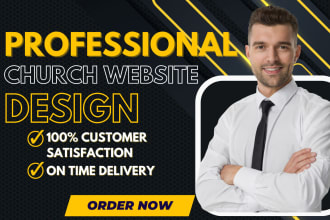design church website, ministry website, nonprofit website, christian website