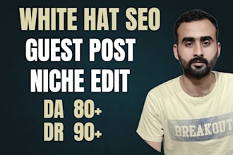 do skyrocket manual backlinks ,link building and dofollow link