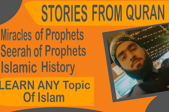 be your online quran teacher,quran tutor