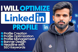 create and optimize linkedin profile