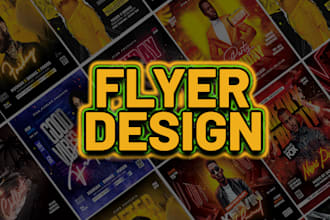 design party flyer, club, dj, hip hop, music, event flyer, business flyer