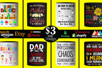 do bulk awesome custom mug design, cup design or coffee mug designs