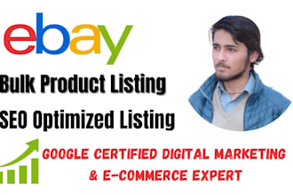 ebay bulk product listing, ebay SEO product listing, ebay lister