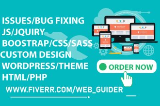 fix elementor bug wordpress debugging woocommerce issues
