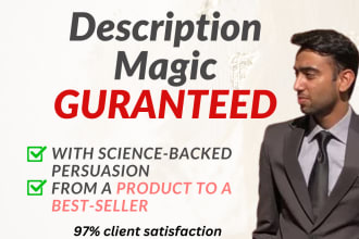craft compelling seo amazon and shopify product descriptions