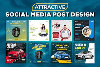 create 30 post designs for your social media, instagram, facebook post design