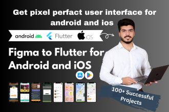 convert your figma design to mobile app using flutter