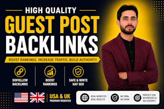 build niche relevant guest post backlinks