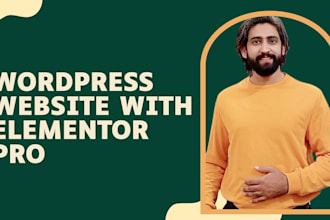 design a wordpress website using elementor pro page builder