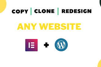 copy clone duplicate any website using elementor pro