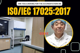 get you certified to iso 17025 with documentation