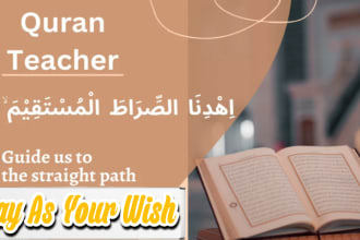 teach you quran kareem