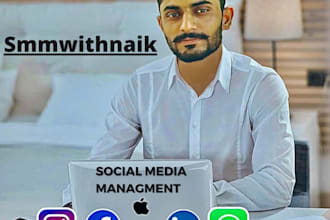 manage your facebook page and id