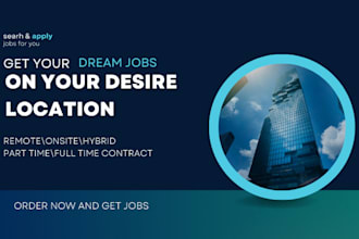 search  and apply resume jobs for you