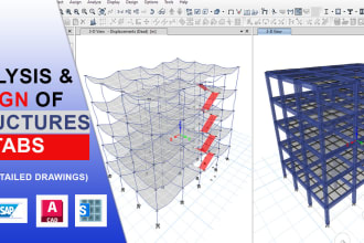 do structural analysis and design of concrete and steel in etabs