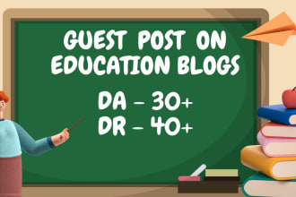 publish guest post on education sites
