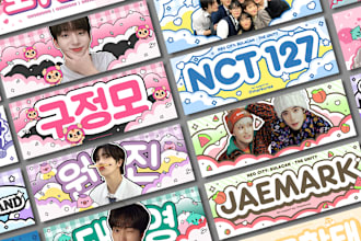 make a cute banner for your bias