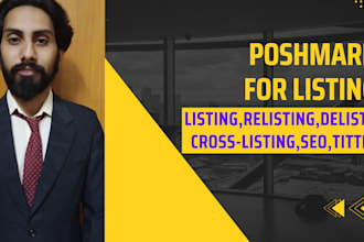 do product share your poshmark closet listings