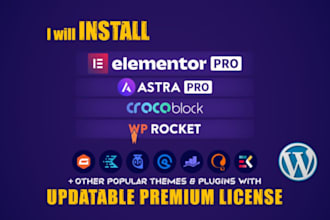 elementor pro rank math pro etc with license premium plugin