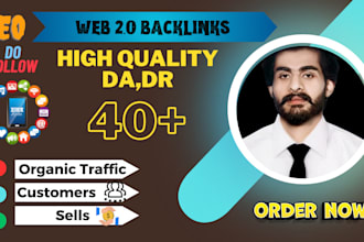 do web 2 0 backlinks with high da authority websites