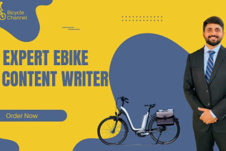 write blog post on ebike, electric bike and automotives