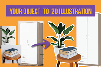 create your object to 2d illustration